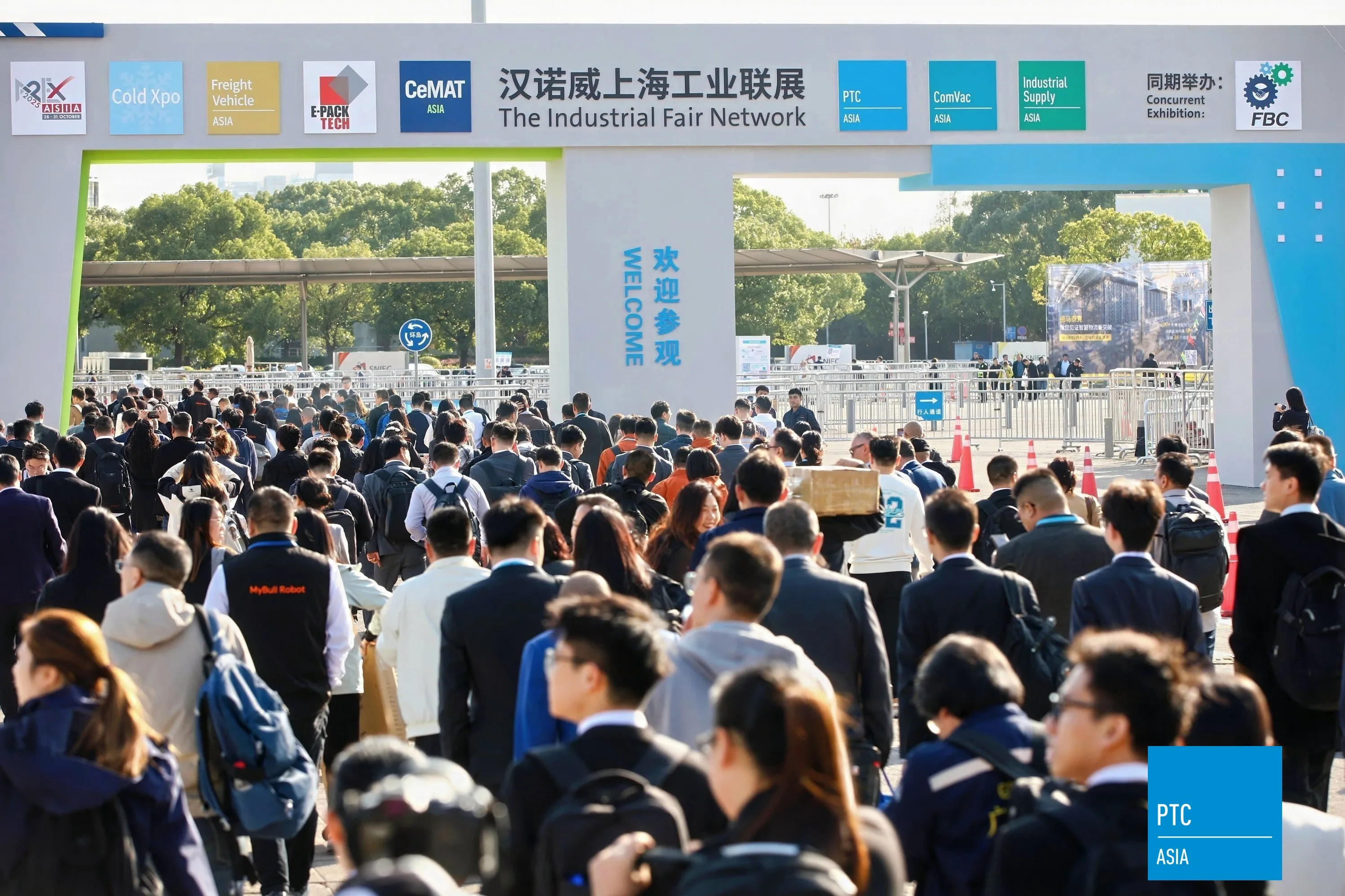 PTC ASIAが公開した2025年の上海産業連合展入口の過去写真